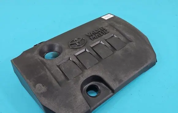 Toyota Auris E180 Engine cover (trim) 11212-0T080 IMPRK1459160