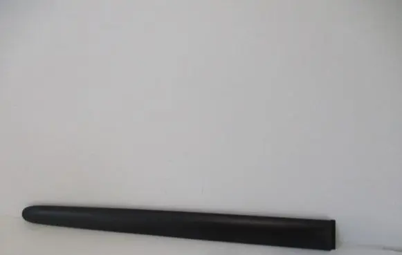 Rear door trim (molding)
