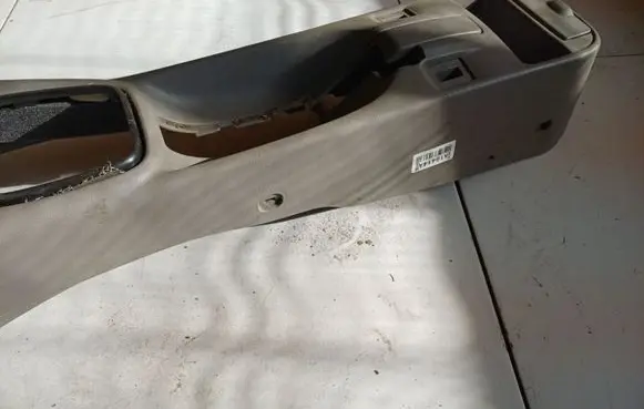 Mazda Premacy Center console 