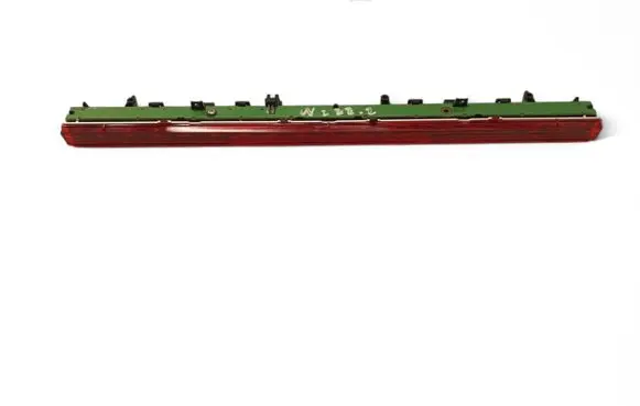 Mercedes-Benz S W222 Third/center stoplight