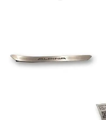 BMW X7 G07 Rear sill trim cover 51477998362 7998362
