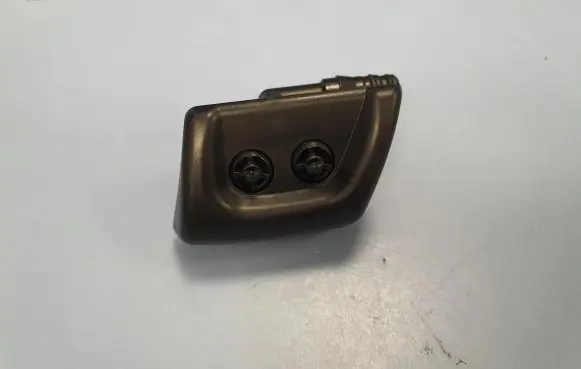 Land Rover Discovery 3 - LR3 Headlight washer spray nozzle DNJ000091