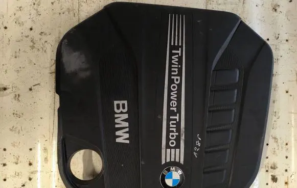 BMW X5 F15 Engine cover (trim)