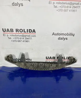 Seat Ibiza IV (6J,6P) Front bumper support beam 6J0807929