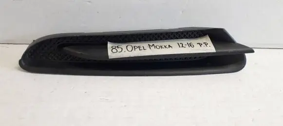 Opel Mokka Front bumper lower grill 95235063
