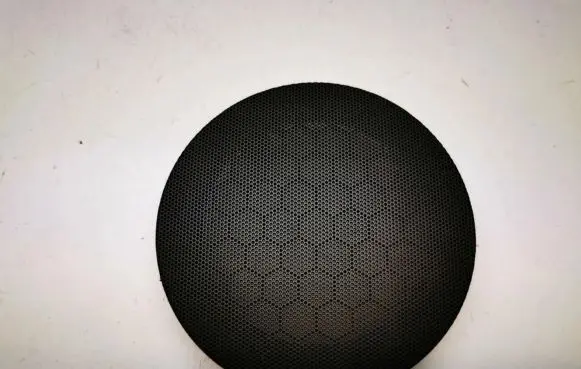 Side speaker trim/cover
