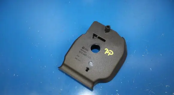 Audi A5 8T 8F Other interior part 8t0857766a