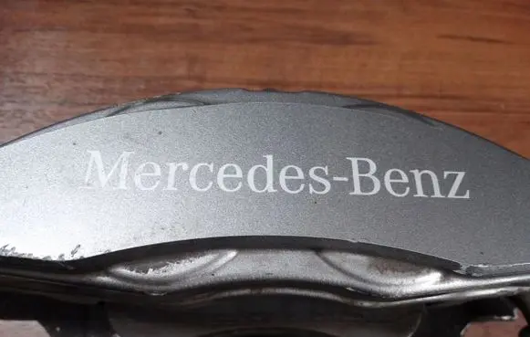 Mercedes-Benz E W213 Other brake parts A2224214698W222