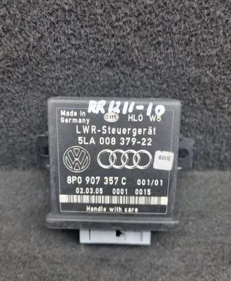 Light module LCM