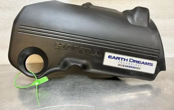 Engine cover (trim)