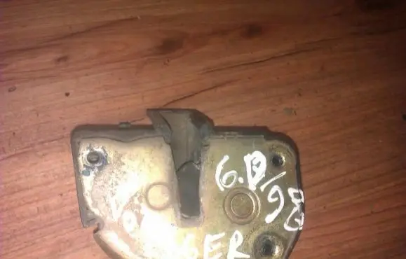 Chrysler Voyager Rear door lock