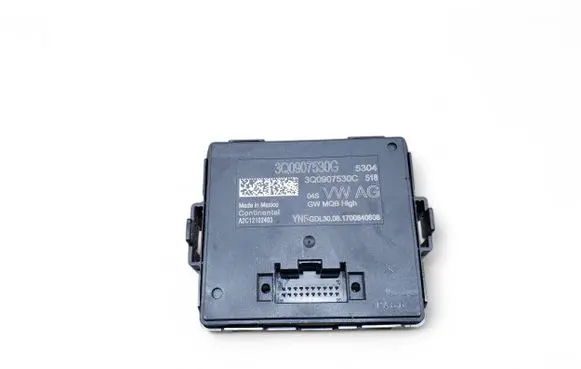 Volkswagen Tiguan Gateway control module 3Q0907530G