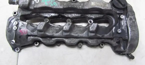 Honda CR-V Rocker cam cover 