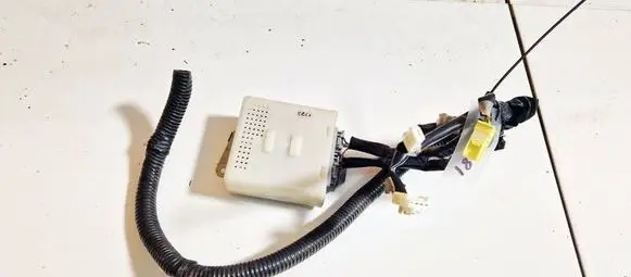 Antenna control unit