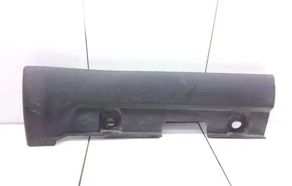 Smart ForFour I Sill A4547540105 MN900737