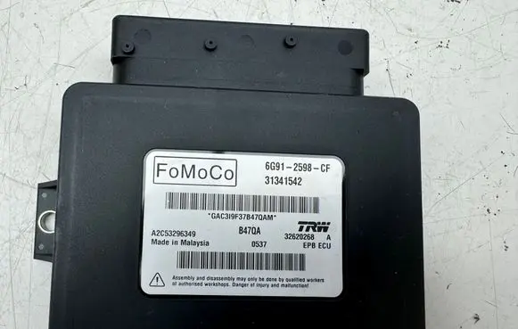 Hand brake control module