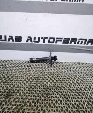Audi Q2 - Headlight washer spray nozzle 81A955101