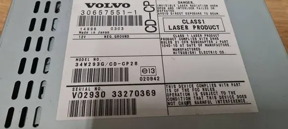 CD/DVD changer