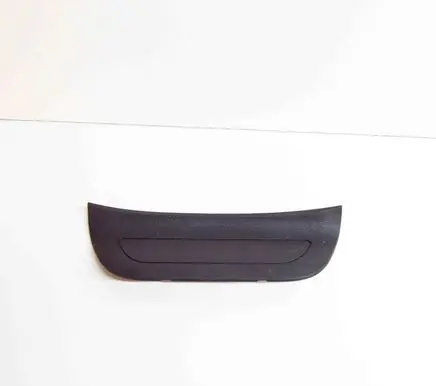 Rear sill trim cover