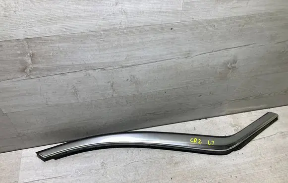 Opel Crossland X Rear arch trim 39008050 39008048