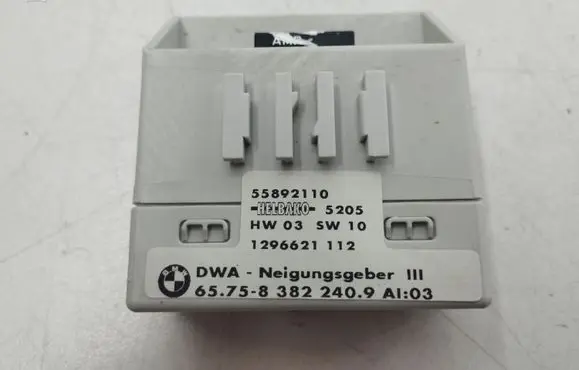 Alarm control unit/module