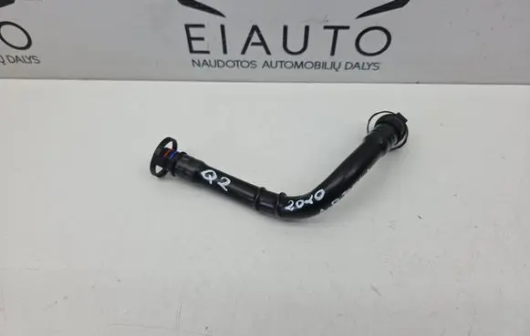 Audi Q2 - Breather hose/pipe 04C133352BE