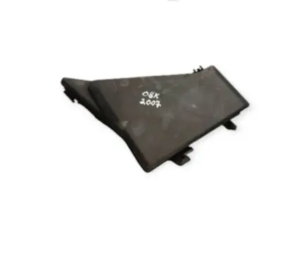 Subaru Outback Fuse box cover Mb700200b
