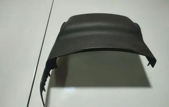 Toyota Yaris Steering wheel column trim 4528652120