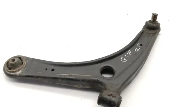 Mitsubishi ASX Front lower control arm/wishbone