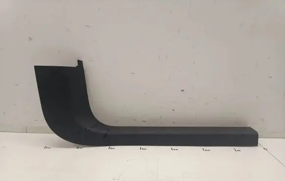 Ford Focus Front sill trim cover JX7BA13208AB
