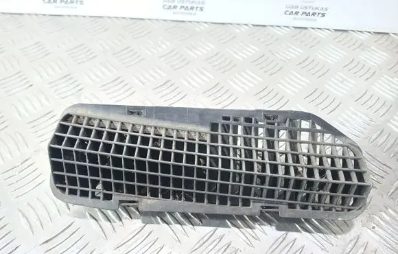Mitsubishi Galant Other exterior part MB438684