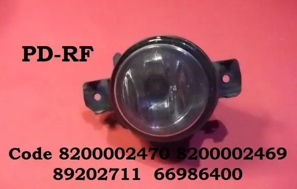 Nissan Micra C+C Front fog light 8200002470 8200002469