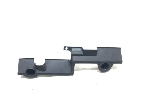 Citroen C3 Side skirt rear trim 9673348680