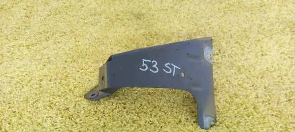 Volkswagen Multivan T7 Holder (bracket) 7T0821151