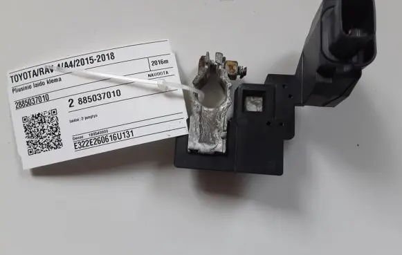 Toyota RAV 4 (XA40) Positive cable (battery) 2885037010