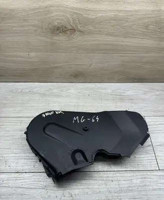 Skoda Octavia Mk3 (5E) Timing belt guard (cover) 04L109107E