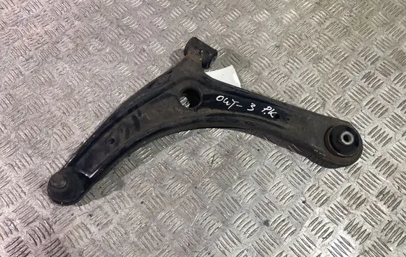 Mitsubishi Outlander Front lower control arm/wishbone
