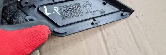 Audi A6 S6 C6 4F Seat trim 8E0882327