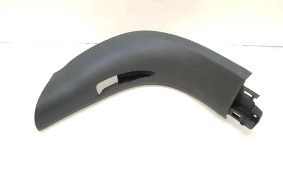 Peugeot 508 Front sill trim cover 9686335777