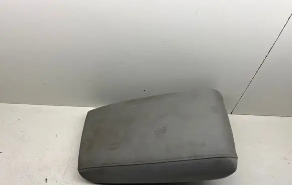 Armrest