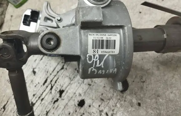 Opel Meriva A Electric power steering pump 26108652 A428301303 A6000006284667