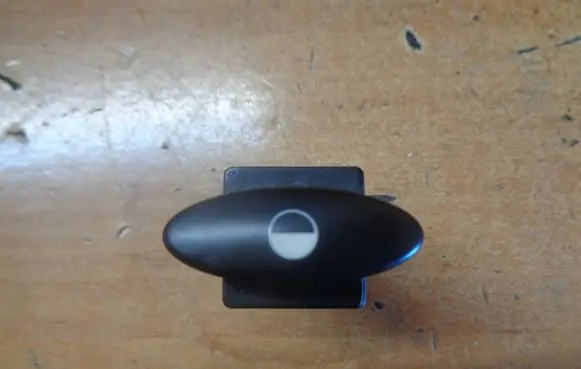 Citroen C5 Interior lighting switch 96409529ZL