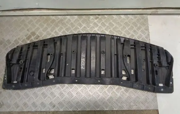 Nissan Note (E12) Front bumper skid plate/under tray 626603VU0A