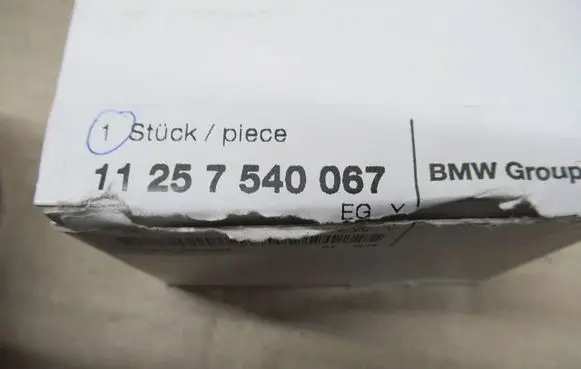 BMW X1 E84 Piston 7540067