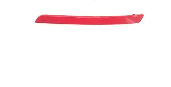 Volkswagen Transporter - Caravelle T5 Rear tail light reflector 7E0945105A