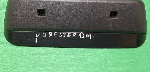 Subaru Forester SH Third/center stoplight E402687 V002113