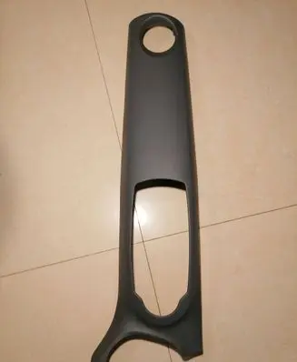 Toyota Yaris Panel trim 554700D070