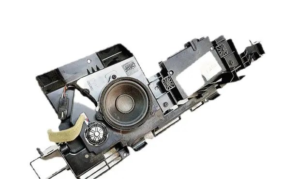 Front door speaker
