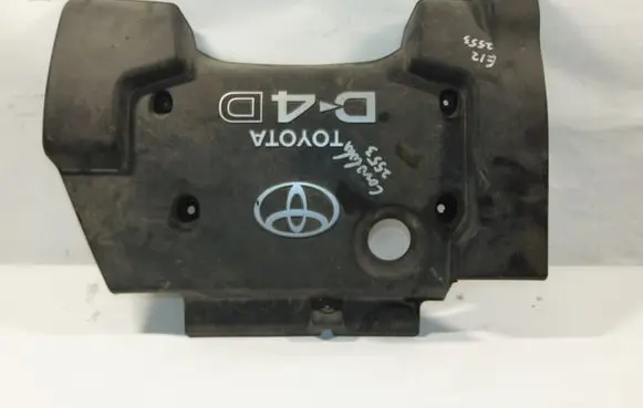 Toyota Corolla E120 E130 Engine cover (trim) 1261127070