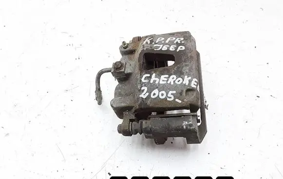 Jeep Cherokee Front brake caliper